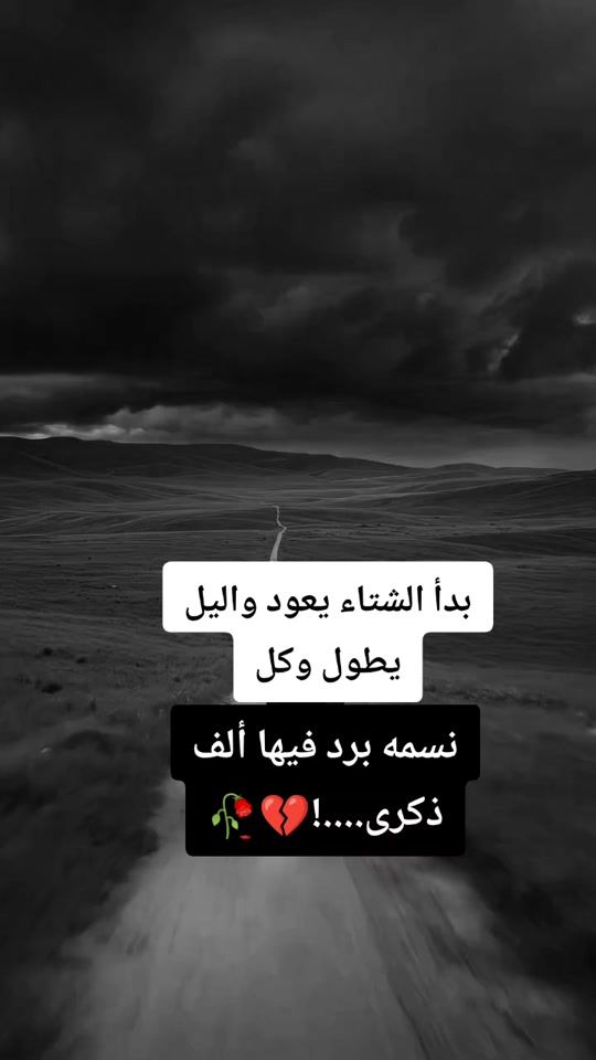 TikTok video thumbnail by fl_._5_0_5_