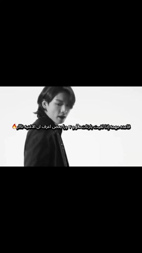 TikTok video thumbnail by kim.lycee
