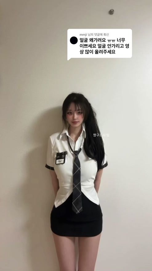 TikTok video thumbnail by hellomy481