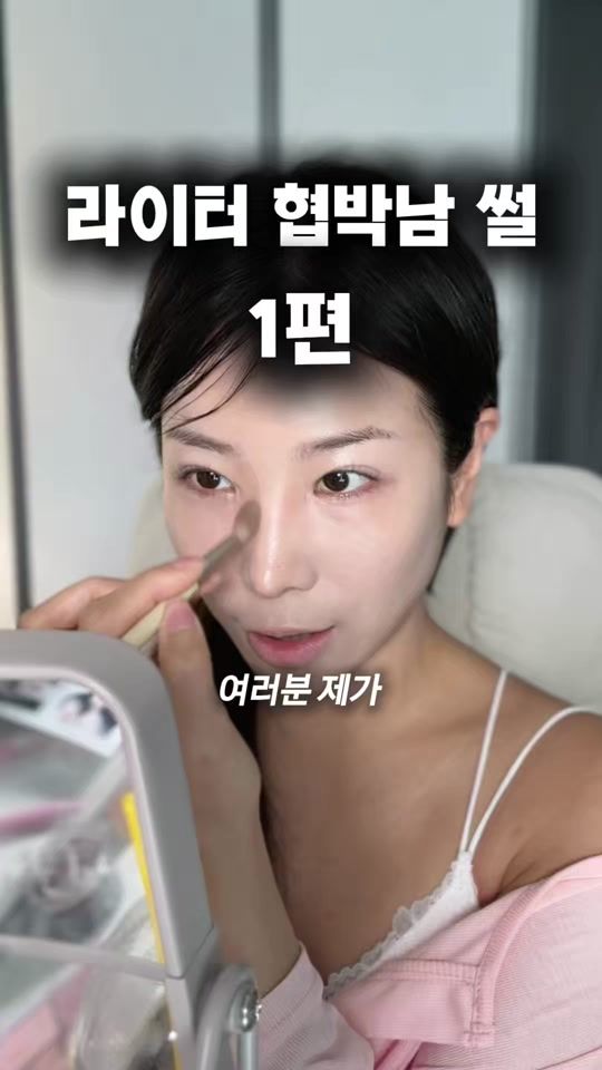 TikTok video thumbnail by kindcong