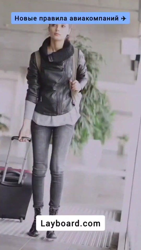 TikTok video thumbnail by layboard.com
