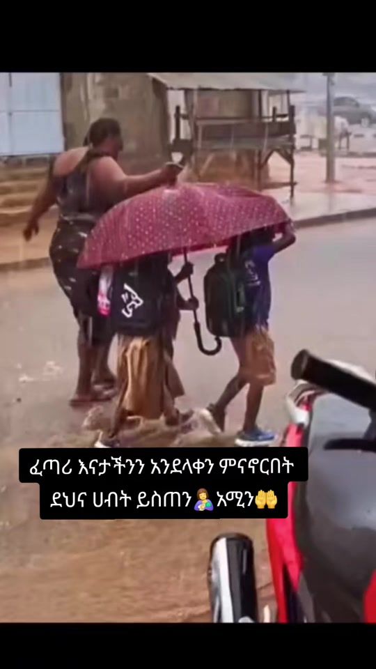 TikTok video thumbnail by endro911