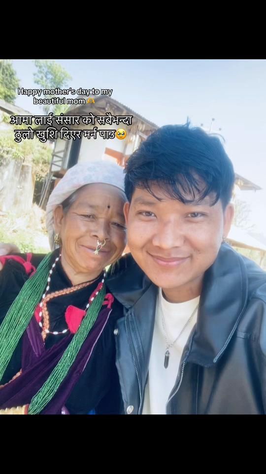 TikTok video thumbnail by gaurab.p.m