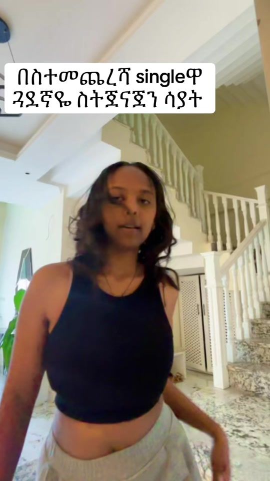 TikTok video thumbnail by merryy43