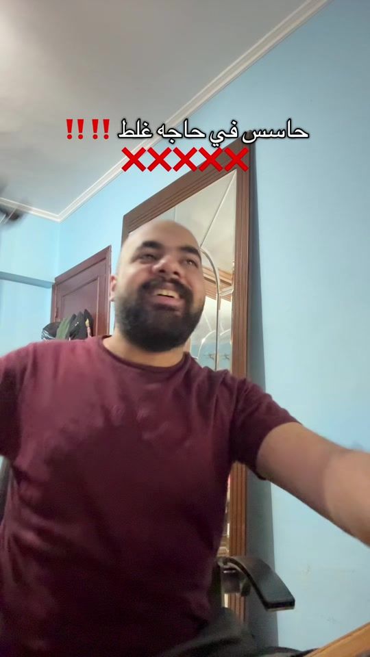 TikTok video thumbnail by aleymustapha