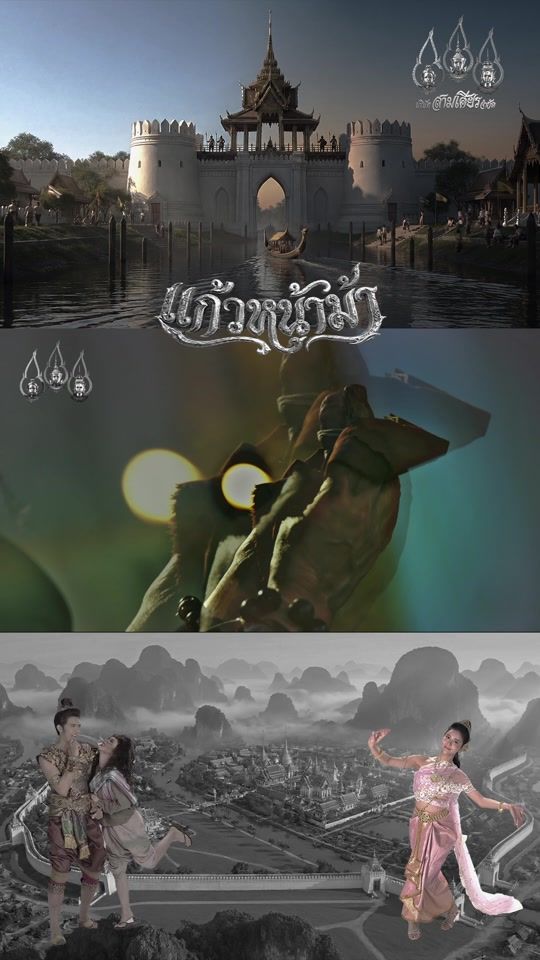 TikTok video thumbnail by samsearnofficial