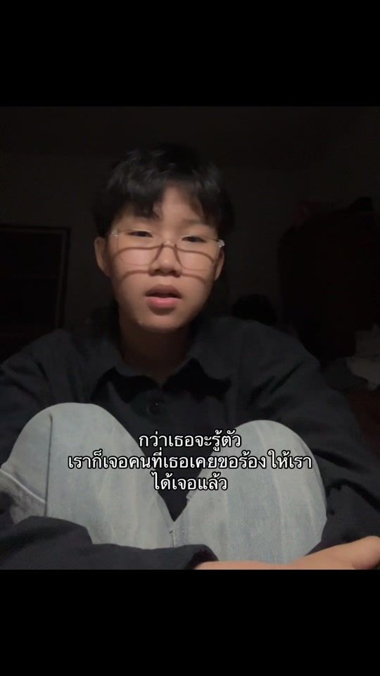 TikTok video thumbnail by zorzorr7