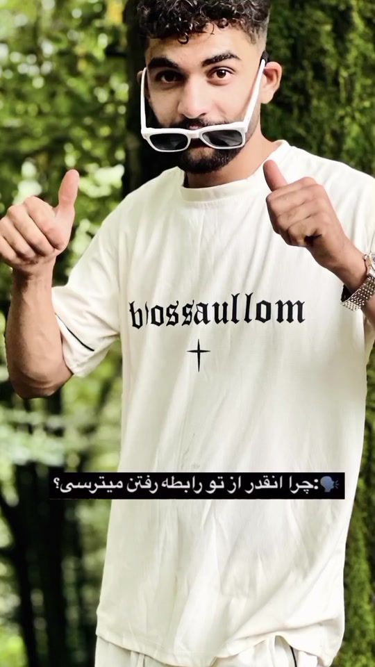 TikTok video thumbnail by mohsen_safi1