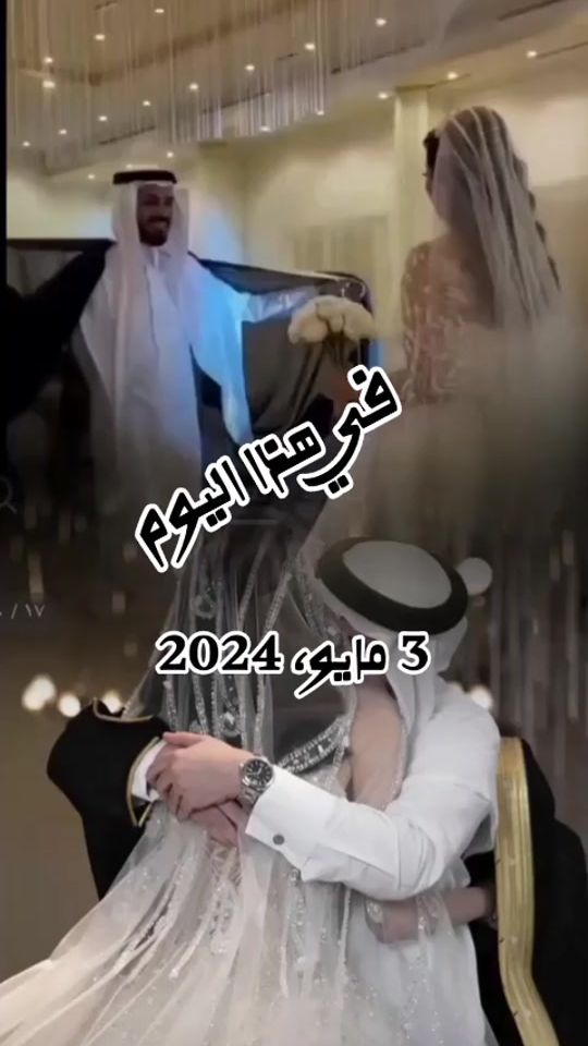 TikTok video thumbnail by r____5433