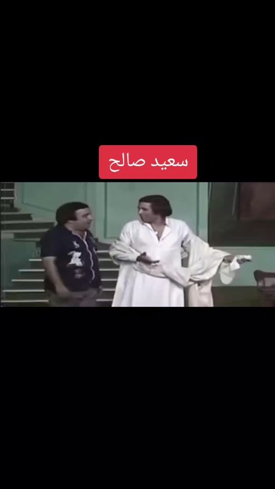 TikTok video thumbnail by kaledmhamad812