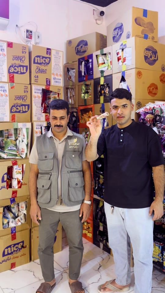 TikTok video thumbnail by basilsamawi