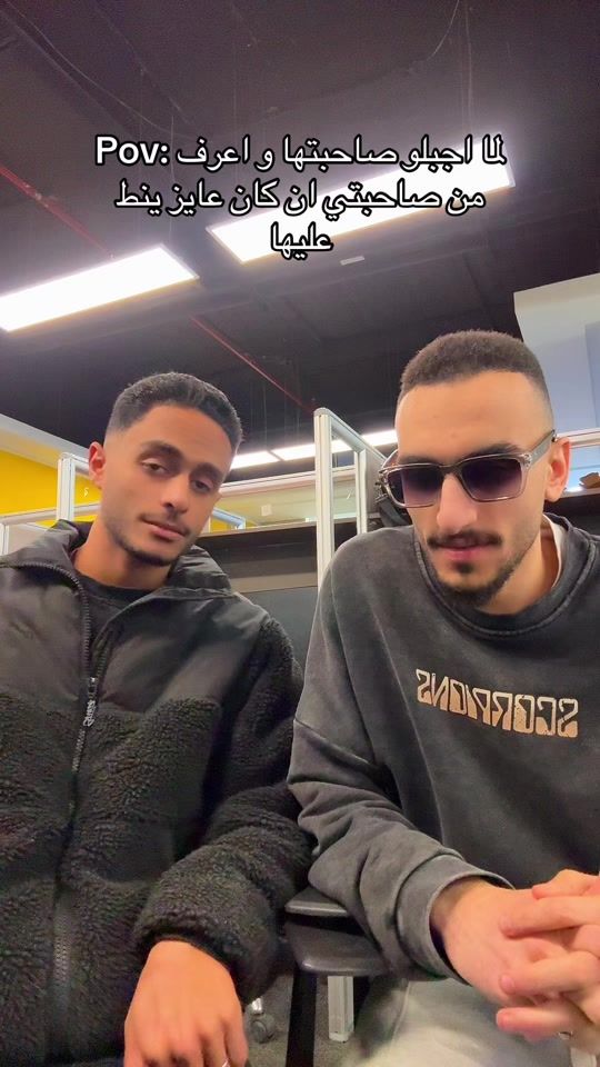 TikTok video thumbnail by taarokaa