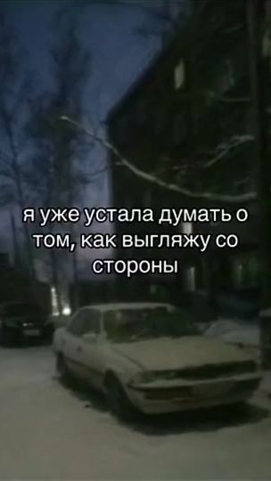 TikTok video thumbnail by b_soult_s