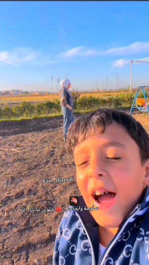 TikTok video thumbnail by om.aljood9