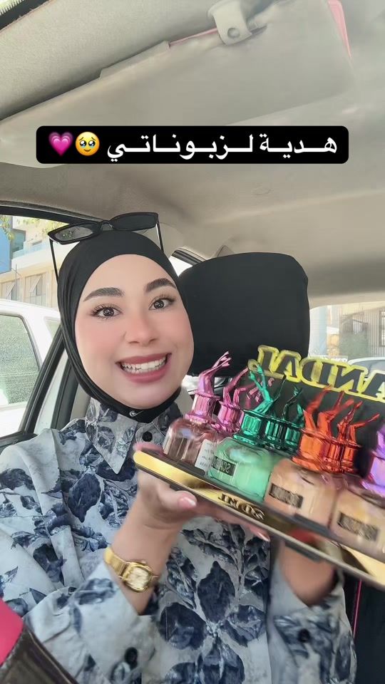 TikTok video thumbnail by ziaa_cosmetics