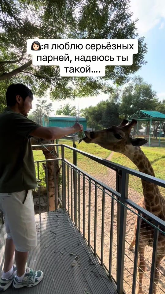 TikTok video thumbnail by vegaskz06