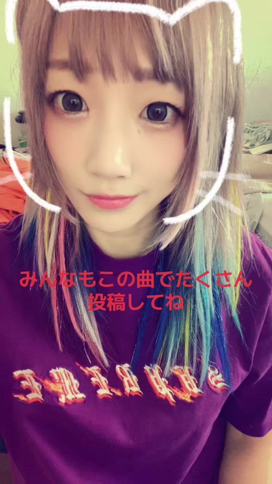 TikTok video thumbnail by unapi0902