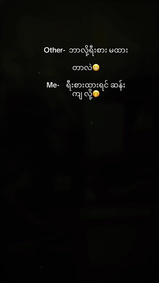 TikTok video thumbnail by eikhanmon702