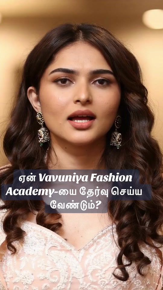 TikTok video thumbnail by vavuniyafa1