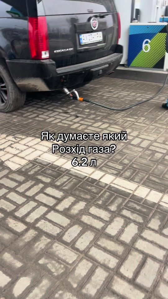 TikTok video thumbnail by serega13053