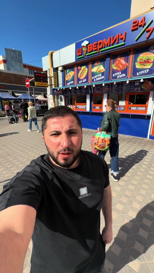 TikTok video thumbnail by shawermich_shaurma