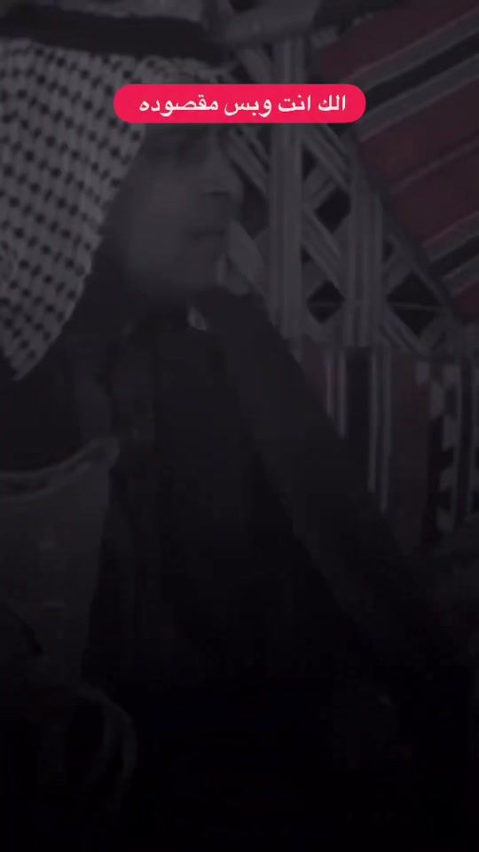 TikTok video thumbnail by she3er88