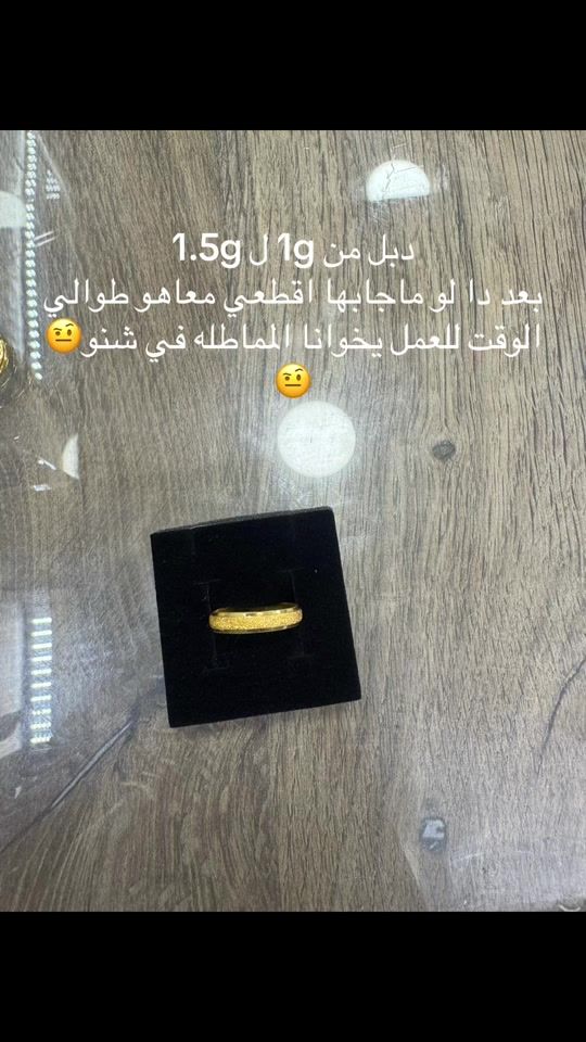 TikTok video thumbnail by rem62847gy9