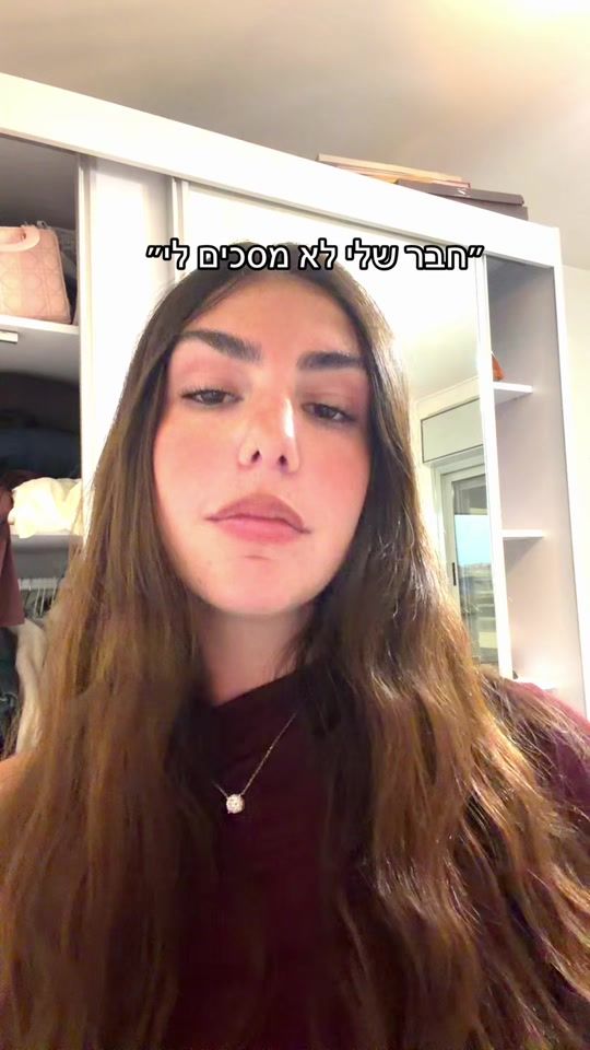 TikTok video thumbnail by agambelzer135