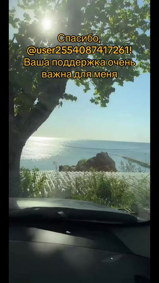 TikTok video thumbnail by bosss_andrey