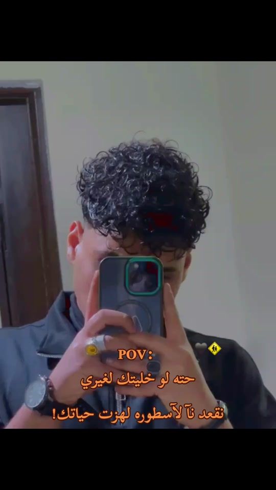 TikTok video thumbnail by userhf0p6d0