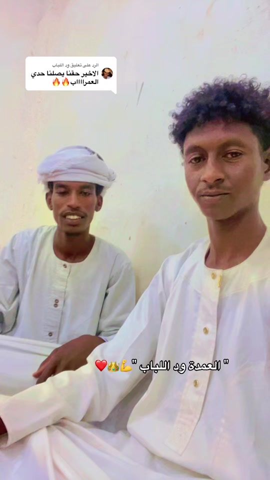TikTok video thumbnail by salah..950
