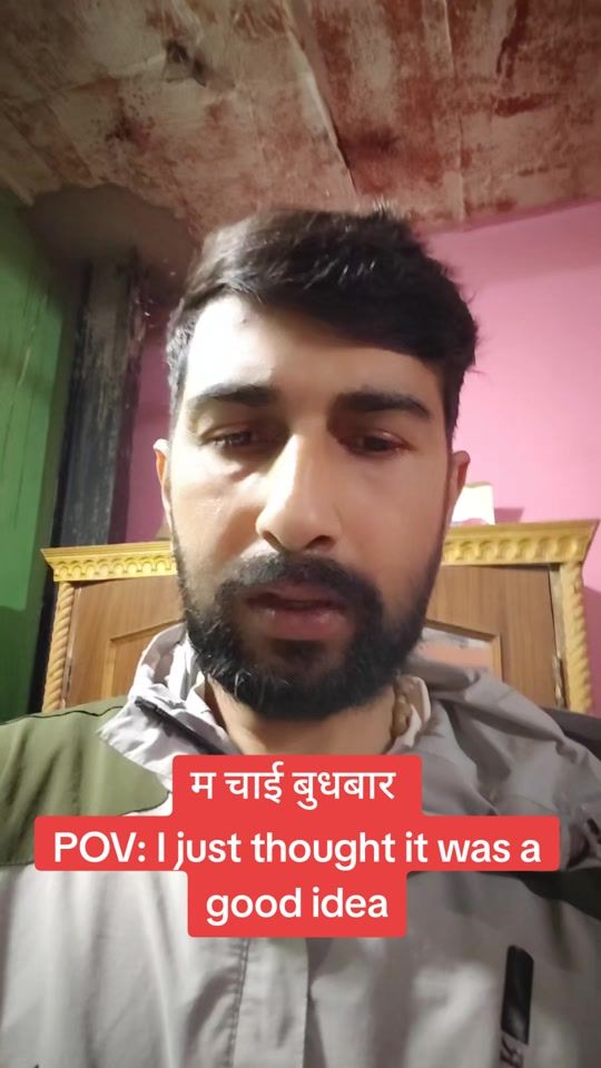 TikTok video thumbnail by bijayhost