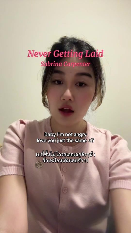 TikTok video thumbnail by pommpiaa