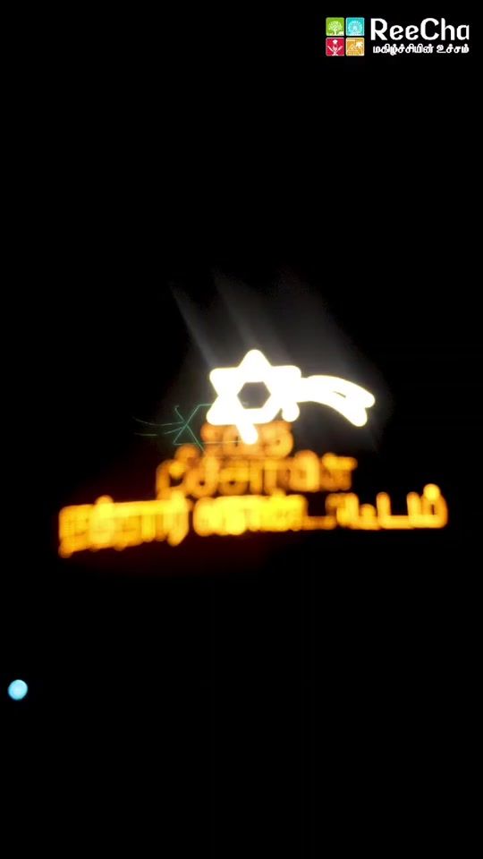 TikTok video thumbnail by reecha_theme_park