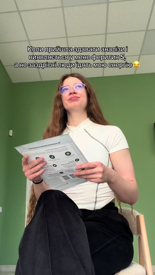 TikTok video thumbnail by kovalkaa