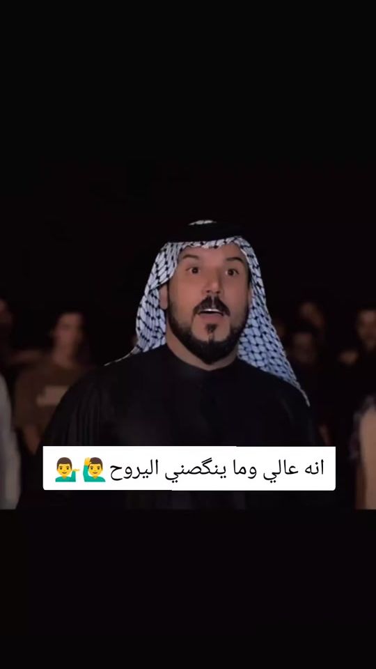 TikTok video thumbnail by v.5n_19