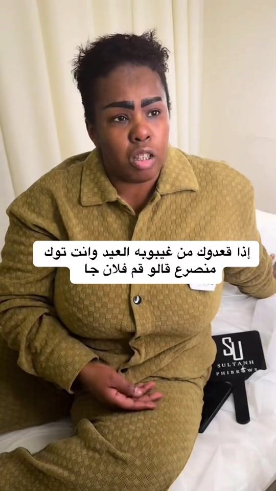 TikTok video thumbnail by o.oo543