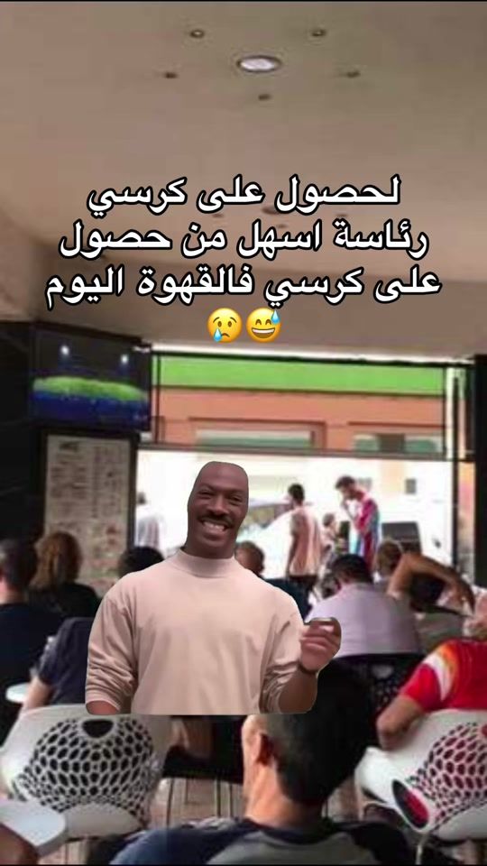 TikTok video thumbnail by oussamachebira16
