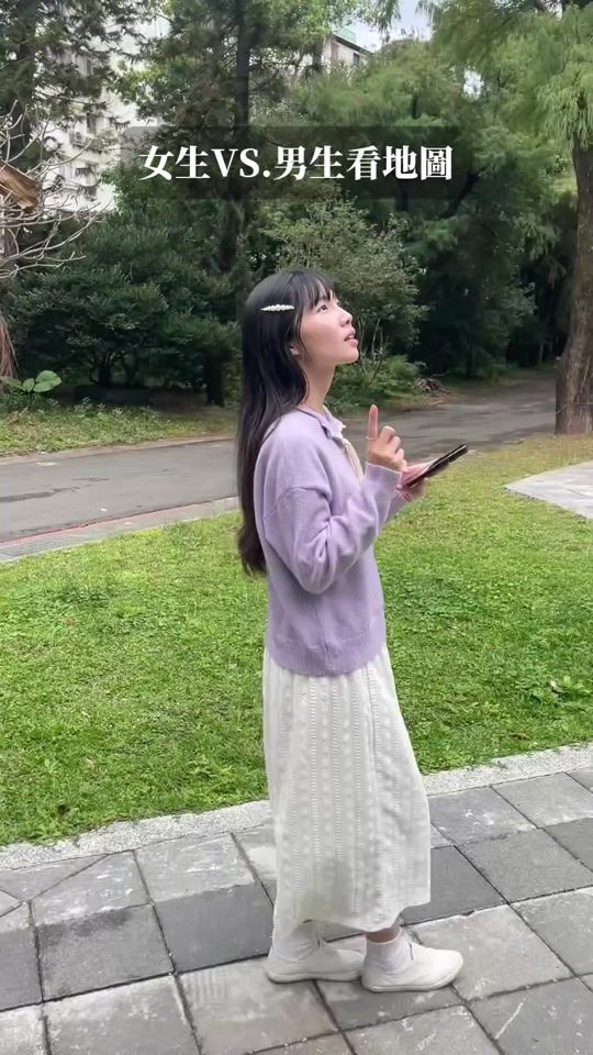 TikTok video thumbnail by gwen__lee