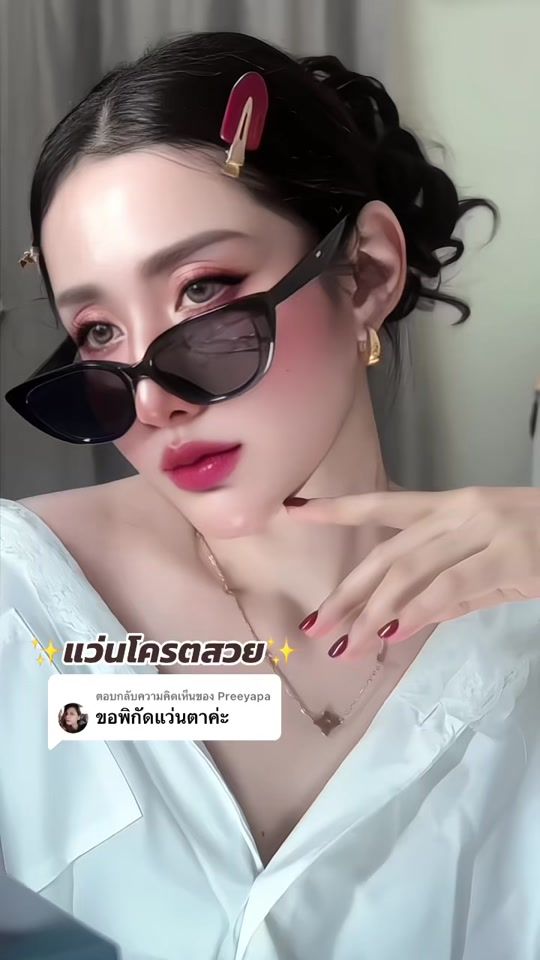TikTok video thumbnail by pang7624
