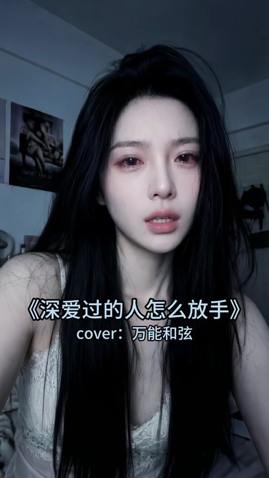 TikTok video thumbnail by dontfollow020