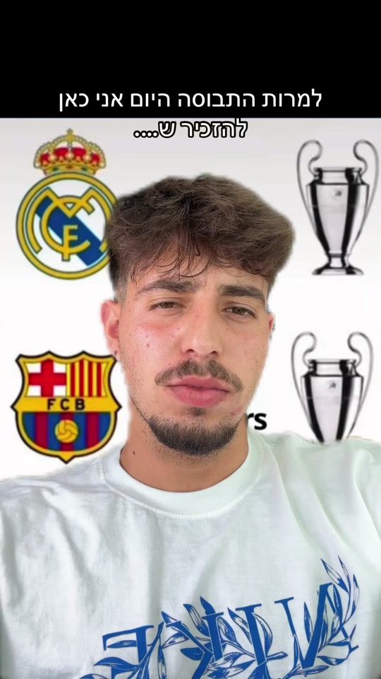 TikTok video thumbnail by maor_l