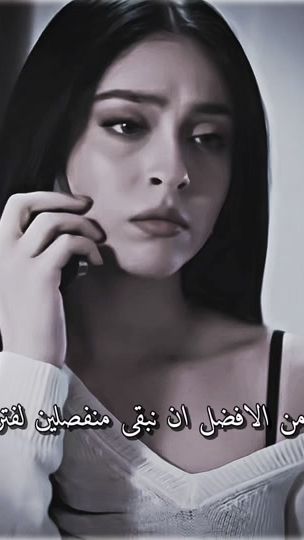 TikTok video thumbnail by sho_12.6