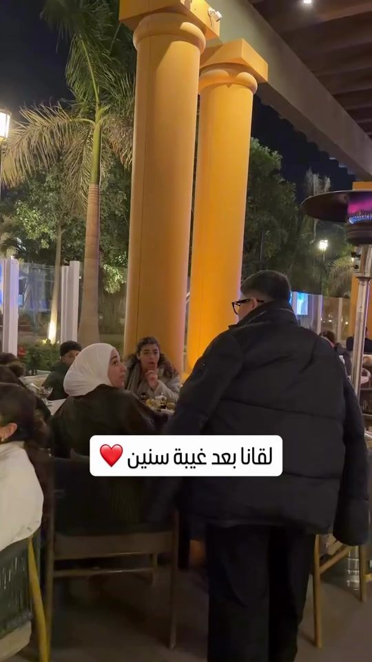 TikTok video thumbnail by hajr.se