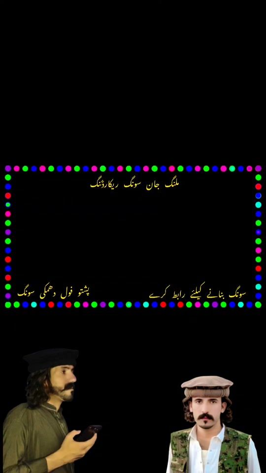 TikTok video thumbnail by malang___jan___373