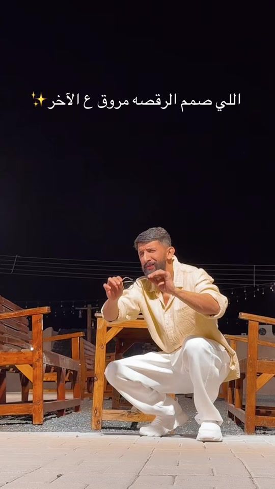 TikTok video thumbnail by jamalo_25