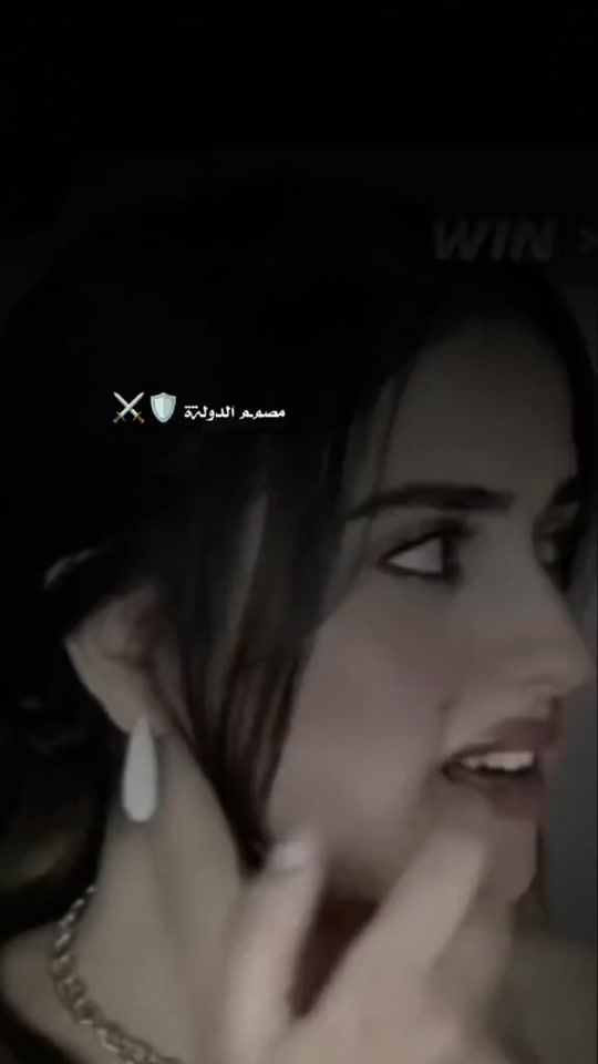 TikTok video thumbnail by vxvxv515