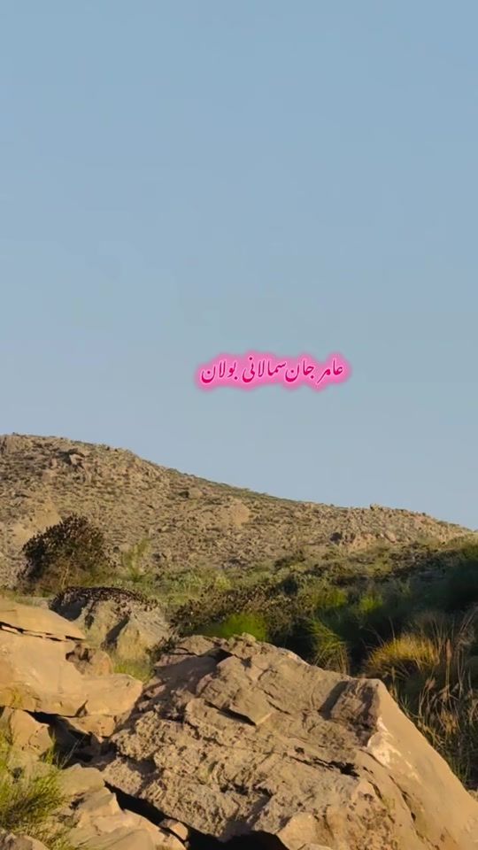 TikTok video thumbnail by qatari296