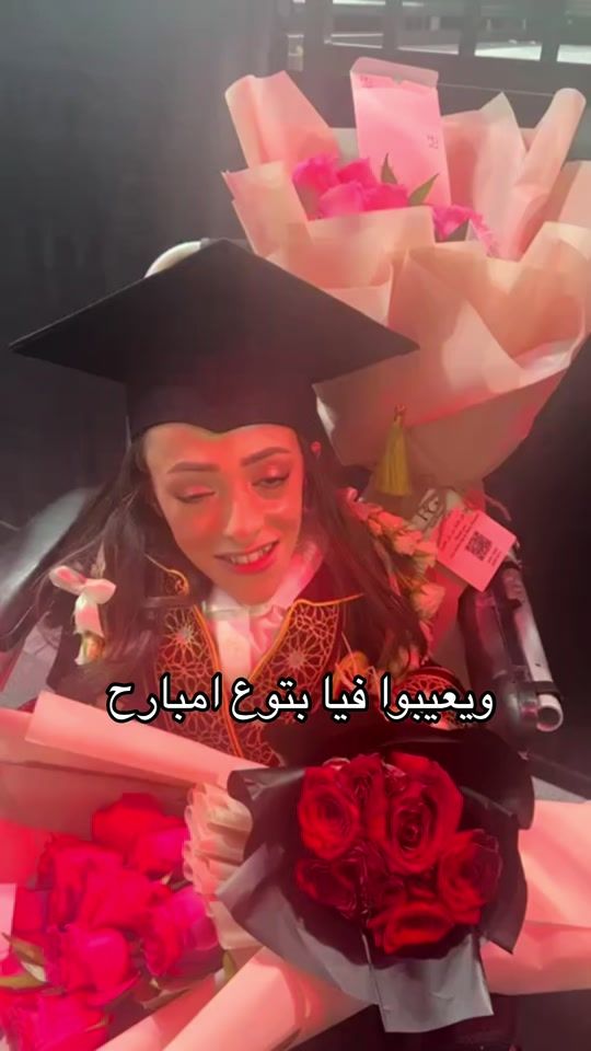 TikTok video thumbnail by hbim7