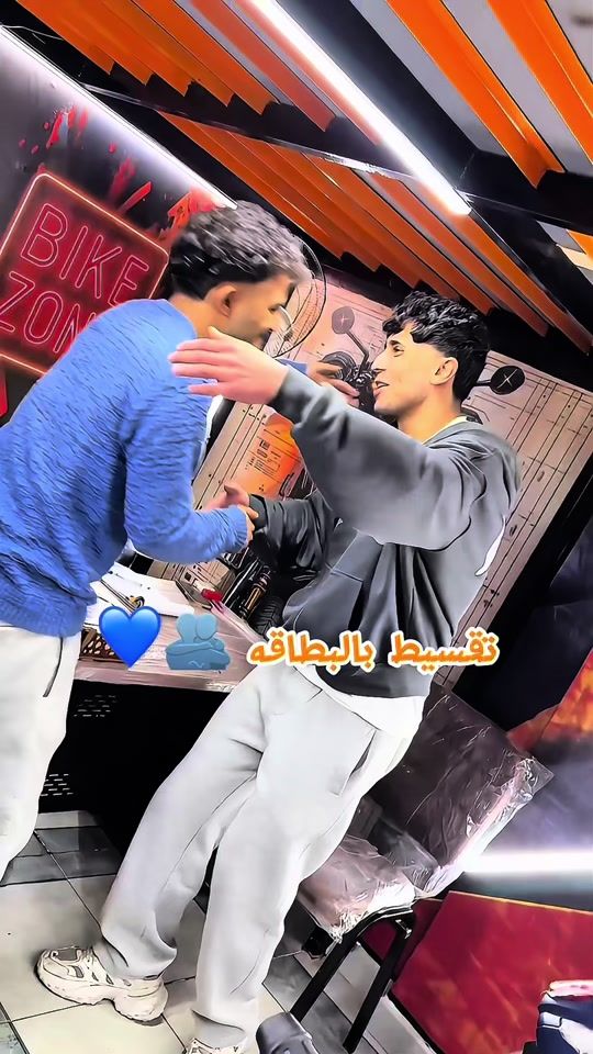 TikTok video thumbnail by __.mazona__